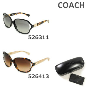 COACH （コーチ） サングラス 0HC8121 526311 526413 レディース グローバルモデル UVカット 正規品 ブランド 【送料無料（※北海道・沖縄は配送不可）】