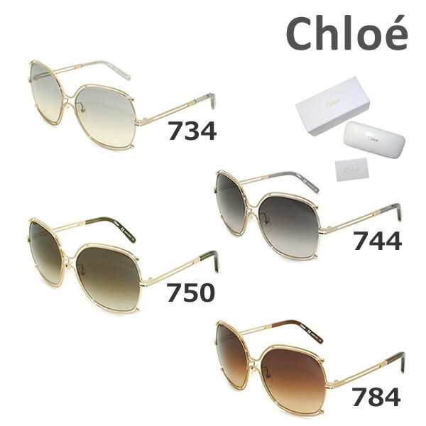 クロエ サングラス（レディース） 在庫処分【国内正規品】 Chloe （クロエ） サングラス CE129S 734 744 750 784 レディース UVカット 【送料無料（※北海道・沖縄は配送不可）】