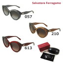 在庫処分【国内正規品】 Salvatore Ferragamo サルヴァトーレ フェラガモ SF869SA 057 210 613 サングラス アジアンフィット レディース UVカット [17] 【送料無料（※北海道・沖縄は配送不可）】