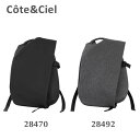 コートエシエル ビジネスリュック メンズ cote&ciel コートエシエル Isar Small 28470 28492 バッグ リュック バックパック メンズ レディース コートアンドシエル 【送料無料（※北海道・沖縄は配送不可）】