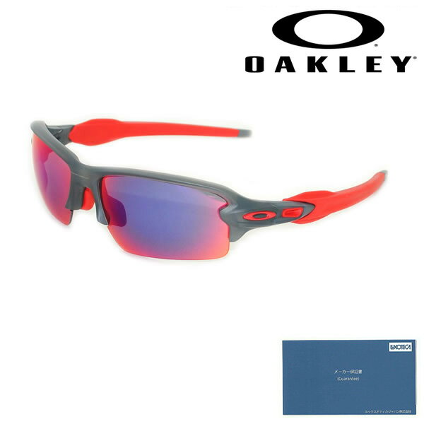 【国内正規品】 オークリー サングラス OO9271-03 OAKLEY FLAK 2.0 UVカット アジアンフィット 【送料無料（※北海道 沖縄は配送不可）】