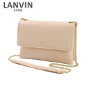 ショルダーバッグ LANVIN PARIS （ランバン パリス） Shoulder Bag ショルダーバッグ LW-BGRSL7-EXAA-P17 56 POWDER レディース バッグ 【送料無料（※北海道・沖縄は配送不可）】