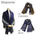 Mapoesie マポエジー ストール N-TEXTURE 24 CARAMEL 60 BLEU レディース スカーフ/マフラー【送料無料（※北海道・沖縄は配送不可）】