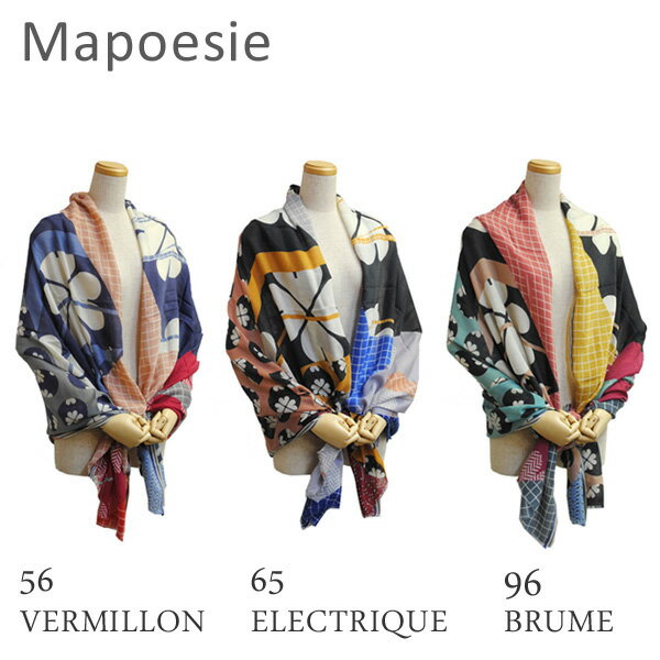  Mapoesie マポエジー ストール B-PORTE-BONHEUR 56 VERMILLON 65 ELECTRIQUE 96 BRUME レディース スカーフ/マフラー