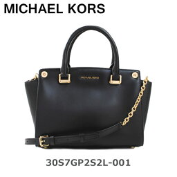 マイケル・コース 革バッグ（レディース） 在庫処分 マイケルコース バッグ MICHAEL KORS ハンドバッグ 30S7GP2S2L 001 レザー レディース ショルダーバッグ 【送料無料（※北海道・沖縄は配送不可）】