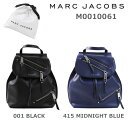 MARC JACOBS （マークジェイコブス） リュック M0010061 001 BLACK 415 MIDNIGHT BLUE バックパック バッグ レディース 【送料無料（※北海道・沖縄は配送不可）】