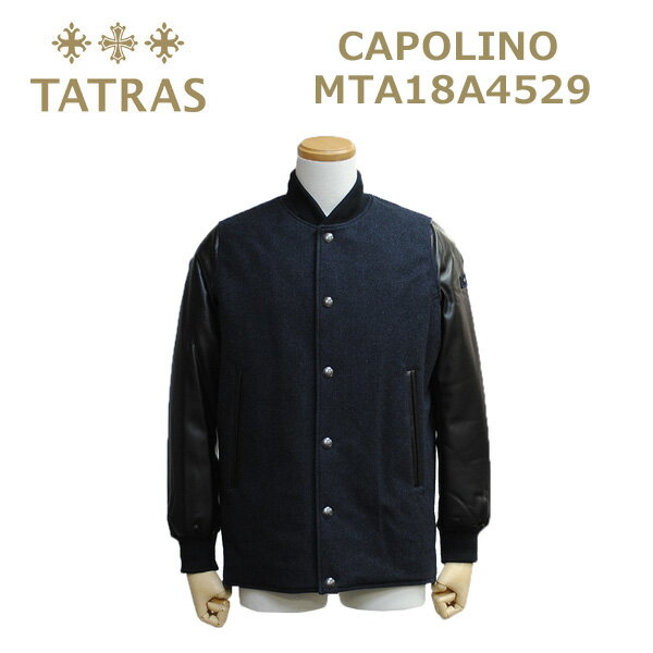 TATRAS （タトラス） ダウンジャケット メンズ MTA18A4529 CAPOLINO NAVY ネイビー コート 【送料無料（※北海道・沖縄は配送不可）】