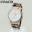 COACH (コーチ) 腕時計 14502822 DELAN...