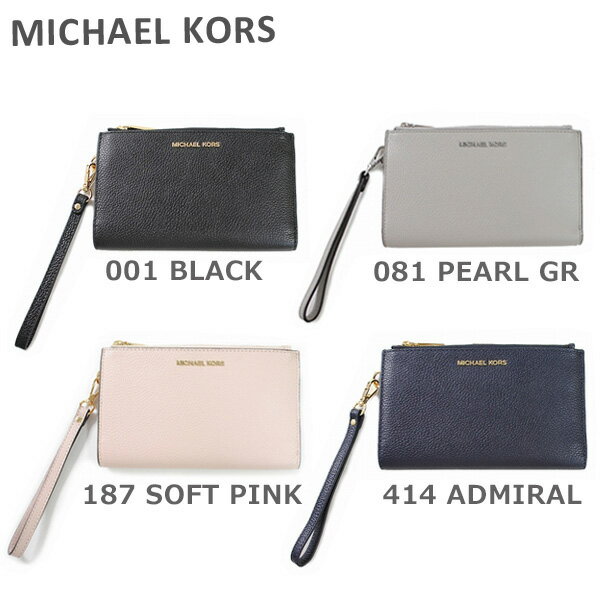 在庫処分 マイケルコース 長財布 MICHAEL KORS 32T7GAFW4L 001 BLACK 187 SOFT PINK 414 ADMIRAL 32T7SAFW4L 081 PEARL GR レザー レディース クラッチバッグ 【送料無料（※北海道 沖縄は配送不可）】