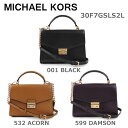 マイケルコース ハンドバッグ マイケルコース ハンドバッグ MICHAEL KORS 30F7GSLS2L 001 BLACK 532 ACORN 599 DAMSON レザー レディース ショルダーバッグ 【送料無料（※北海道・沖縄は配送不可）】