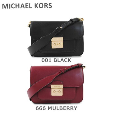 マイケルコース ショルダーバッグ MICHAEL KORS 30T7GS9L3L 001 BLACK 666 MULBERRY レザー レディース 【送料無料（※北海道・沖縄は1,000円）】