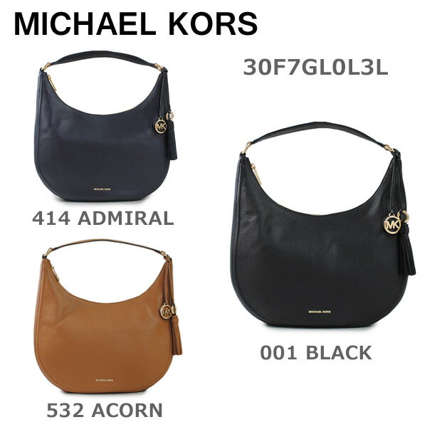 マイケルコース ショルダーバッグ MICHAEL KORS 30F7GL0L3L 001 BLACK 414 ADMIRAL 532 ACORN レザー レディース 【送料無料（※北海道・沖縄は配送不可）】 [MKBSI]