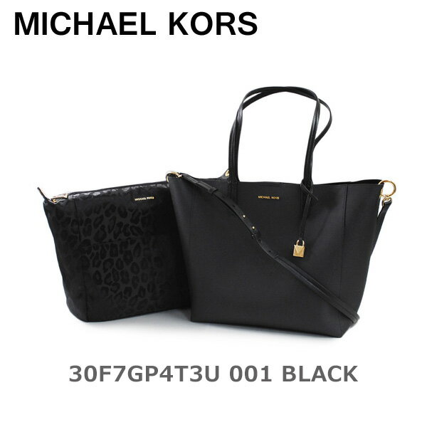 マイケルコース トートバッグ マイケルコース トートバッグ MICHAEL KORS 30F7GP4T3U 001 BLACK ナイロン レディース ショルダーバッグ 【送料無料（※北海道・沖縄は配送不可）】 [MKBSI]