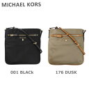 マイケルコース ショルダーバッグ MICHAEL KORS 32F7GO2C3C 001 BLACK 176 DUSK ナイロン レディース 【送料無料（※北海道・沖縄は配送不可）】