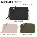 在庫処分 マイケルコース ショルダーバッグ MICHAEL KORS 32S4GTVC3L 001 BLACK 187 SOFT PINK 333 OLIVE レザー レディース 【送料無料（※北海道・沖縄は配送不可）】