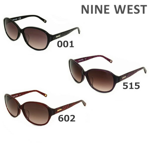 在庫処分【国内正規品】 NINE WEST ナインウエスト サングラス NW604SAF 001 515 602 レディース UVカット アジアンフィット ブランド