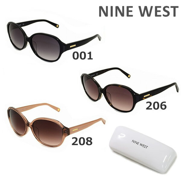 在庫処分【国内正規品】 NINE WEST ナインウエスト サングラス NW605SAF 001 206 208 レディース UVカット アジアンフィット ブランド