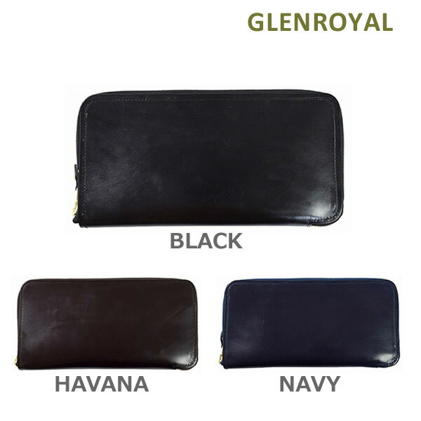 グレンロイヤル 財布 長財布 03-5203 BLACK HAVANA NAVY GLENROYAL ラウンドファスナー ボックスなし ブライドル レザー メンズ 【送料無料（※北海道・沖縄は配送不可）】