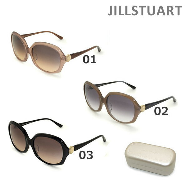 ジルスチュアート 在庫処分【国内正規品】 JILLSTUART （ジル スチュアート） サングラス 06-0595 01 02 03 レディース アジアンフィット UVカット [18] 【送料無料（※北海道・沖縄は配送不可）】