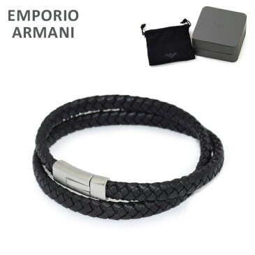 エンポリオ アルマーニ ブレスレット EGS2176040 シルバー/ブラック レザー EMPORIO ARMANI アクセサリー メンズ 【送料無料(※北海道・沖縄は1,000円)】