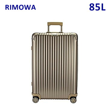 RIMOWA リモワ TOPAS TITANIUM MULTIWHEEL トパーズ チタニウム マルチホイール 85L 923.73.03.4 TSAロック スーツケース キャリーバッグ 【送料無料（※北海道・沖縄は1,000円）】