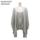 ベアフットドリームス ショール B455-HE-124 HEATHERED PEWTER/PEARL CozyChic Lite Weekend Wrap レディース BAREFOOT DREAMS 【送料無料(※北海道・沖縄は配送不可)】