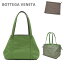 ボッテガヴェネタ トートバッグ リバーシブル 547380 V0EKB 3871 MINT/MINK Borsa Nappa BOTTEGA VENETA ハンドバッグ レディース 【送料無料（※北海道・沖縄は配送不可）】