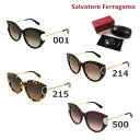 在庫処分【国内正規品】 Salvatore Ferragamo サルヴァトーレ フェラガモ SF840SA 001 214 215 500 サングラス アジアンフィット レディース UVカット 【送料無料（※北海道・沖縄は配送不可）】