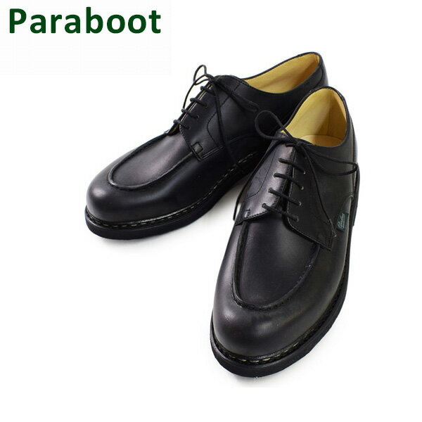 パラブーツ シャンボード ブラック 710709 7107 09 Paraboot CHAMBORD NOIR メンズ ビジネス シューズ 靴 