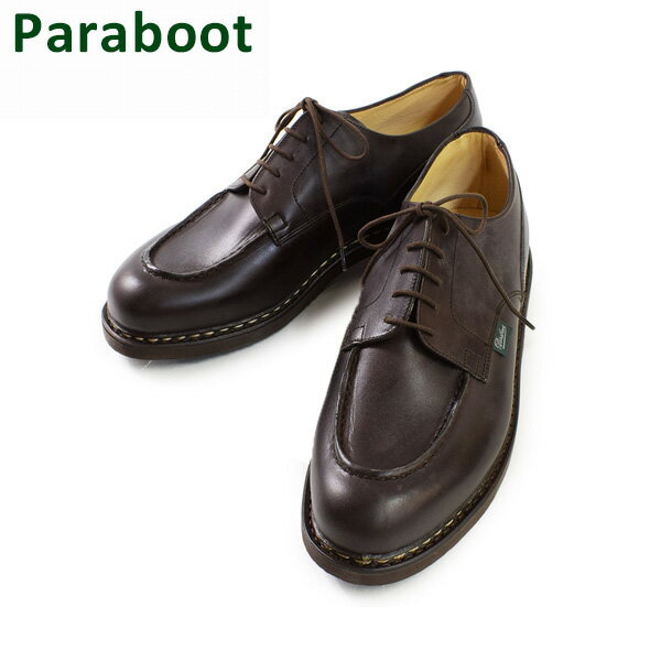 パラブーツ ビジネスシューズ（メンズ） パラブーツ シャンボード ブラウン 710707 7107 07 Paraboot CHAMBORD CAFE メンズ ビジネス シューズ 靴 【送料無料（※北海道・沖縄は配送不可）】