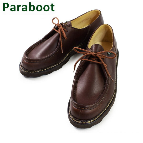 パラブーツ ビジネスシューズ メンズ パラブーツ ミカエル ブラウン 715603 7156 03 Paraboot MICHAEL MARRON メンズ ビジネス シューズ 靴 【送料無料（※北海道・沖縄は配送不可）】