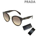 PRADA （プラダ） サングラス 0PR 05TS 2AU3D0 ハバナ レディース 正規品 ブランド UVカット 【送料無料（※北海道・沖縄は1,000円）】