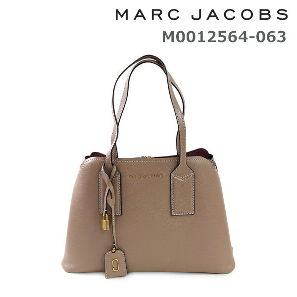 マークジェイコブス トートバッグ M0012564-063 FRENCH GREY レディース MARC JACOBS 18SS 【送料無料（※北海道・沖縄は配送不可）】