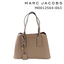マークジェイコブス トートバッグ M0012564-063 FRENCH GREY レディース MARC JACOBS 18SS 【送料無料(※北海道・沖縄は配送不可)】