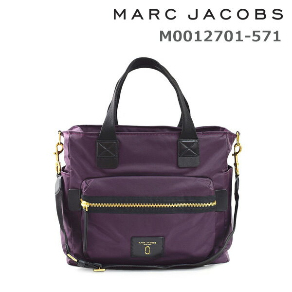 マークジェイコブス ハンドバッグ マークジェイコブス ハンドバッグ M0012701-571 DARK VIOLET レディース ショルダーバッグ MARC JACOBS 18SS 【送料無料（※北海道・沖縄は配送不可）】