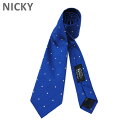 NICKY ニッキー ネクタイ PEZZO AN 2 ブルー系 8cm幅 メンズ 海外正規品 箱なし【送料無料(※北海道・沖縄は配送不可)】