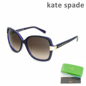 【国内正規品】 ケイトスペード サングラス kate spade ADAMINA/F/S 1NI レディース アジアンフィット UVカット 【送料無料（※北海道・沖縄は配送不可）】