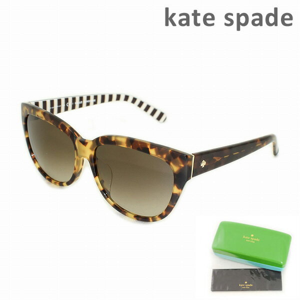 ケイト・スペード ニューヨーク サングラス レディース 在庫処分【国内正規品】 ケイトスペード サングラス kate spade AISHA/F/S GMR レディース アジアンフィット UVカット 【送料無料（※北海道・沖縄は配送不可）】