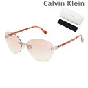 【国内正規品】 Calvin Klein（カルバンクライン） サングラス CK1223SA-601 メンズ レディース UVカット 19【送料無料（※北海道・沖縄は配送不可）】