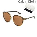 在庫処分【国内正規品】 Calvin Klein（カルバンクライン） サングラス CK18518SA-243 メンズ レディース UVカット 19【送料無料（※北海道・沖縄は配送不可）】