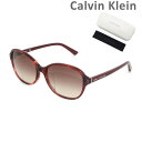 【国内正規品】 Calvin Klein（カルバンクライン） サングラス CK18522SA-609 アジアンフィット メンズ レディース UVカット 19【送料無料（※北海道・沖縄は配送不可）】