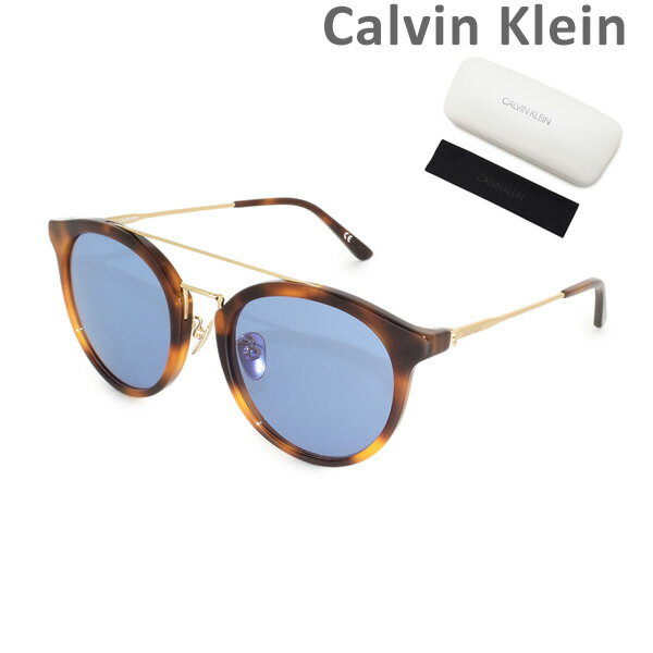 【国内正規品】 Calvin Klein（カルバンクライン） サングラス CK18709SA-240 メンズ レディース UVカット【送料無料（※北海道・沖縄は配送不可）】