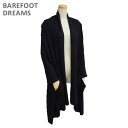 ベアフットドリームス ショール B460-15 BLACK CozyChic Lite Ribbed Shawl レディース BAREFOOT DREAMS 【送料無料(※北海道・沖縄は配送不可)】