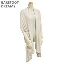 ベアフット ドリームス ブランケット ベアフットドリームス ショール B460-150 BISQUE CozyChic Lite Ribbed Shawl レディース BAREFOOT DREAMS 【送料無料（※北海道・沖縄は配送不可）】