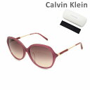 【国内正規品】 カルバンクライン サングラス CK4342SA-610 アジアンフィット メンズ レディース UVカット Calvin Klein 【送料無料（※北海道・沖縄は配送不可）】