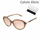 【国内正規品】 カルバンクライン サングラス CK4343SA-201 アジアンフィット メンズ レディース UVカット Calvin Klein 【送料無料（※北海道・沖縄は配送不可）】