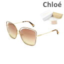 クロエ サングラス（レディース） 在庫処分【国内正規品】 Chloe （クロエ） サングラス CE133S-205 レディース UVカット ブランド 【送料無料（※北海道・沖縄は配送不可）】