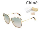 在庫処分【国内正規品】 Chloe （ク