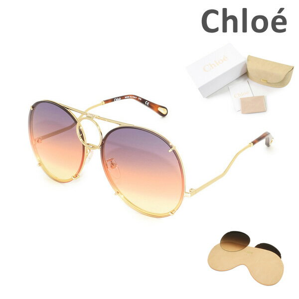 クロエ サングラス（レディース） 【国内正規品】 Chloe （クロエ） サングラス CE145S-812 レディース UVカット ブランド 【送料無料（※北海道・沖縄は配送不可）】