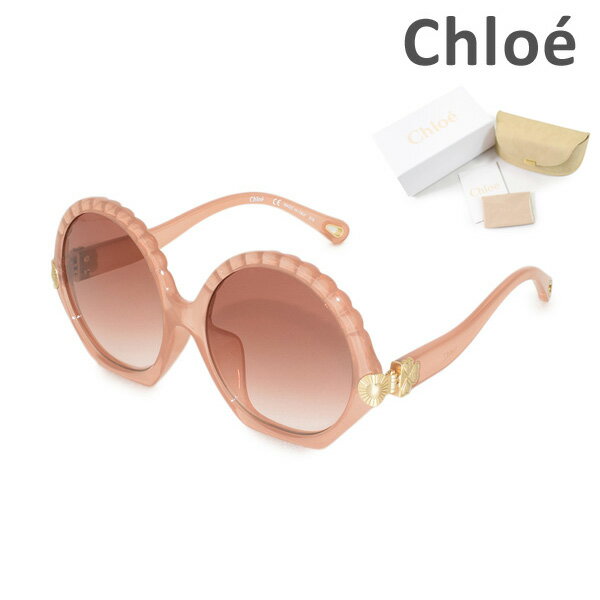 クロエ サングラス（レディース） [在庫処分]【国内正規品】 Chloe （クロエ） サングラス CE747SA-290 アジアンフィット レディース UVカット ブランド 【送料無料（※北海道・沖縄は配送不可）】